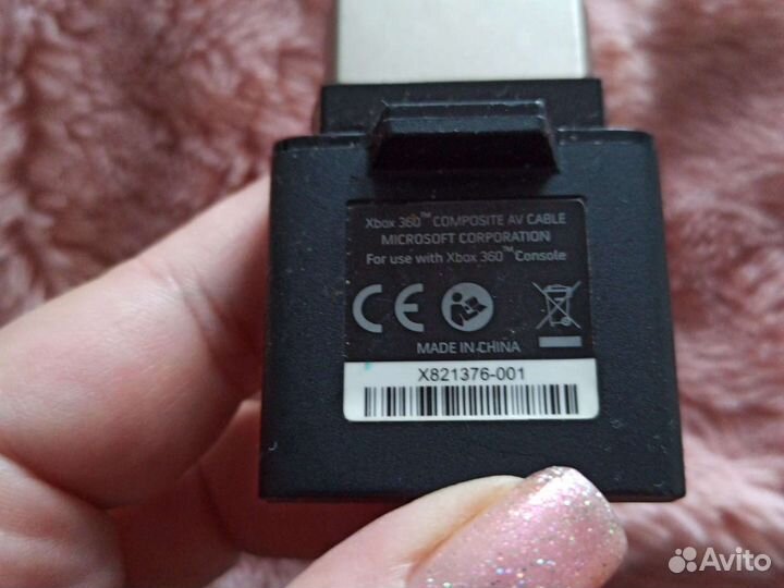 Кабель AV для Xbox 360 родной оригинал