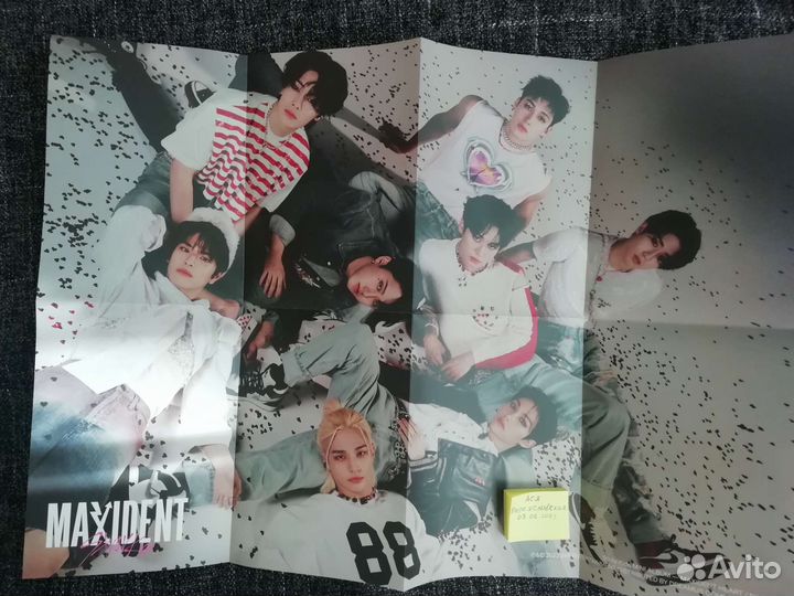 Карты и яп. журнал Stray Kids