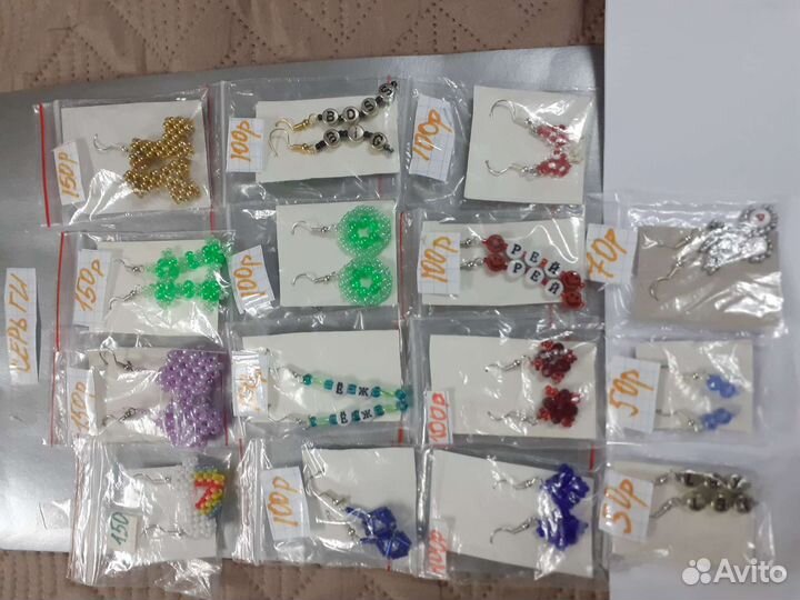 Украшения из бисера ручной работы