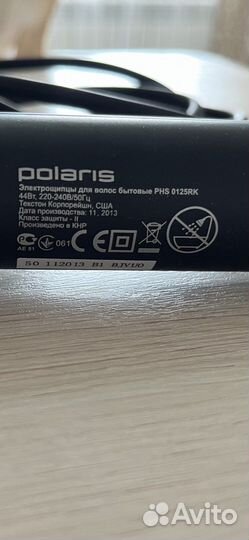 Щипцы для завивки Polaris PHS 0125RK