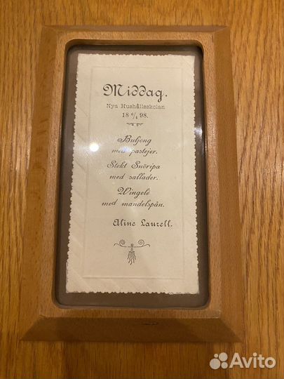 Альбом для открыток и фото натуральное дерево