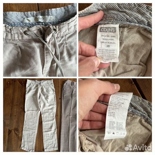 Женские вещи пакетом - 7 вещей