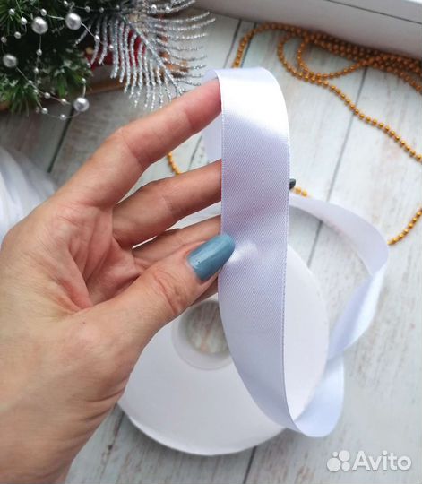 Лента атласная 25мм, 20шт