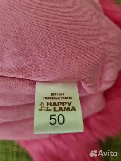 Шапка зимняя для девочки