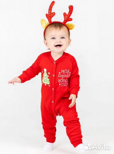 Комбинезон 