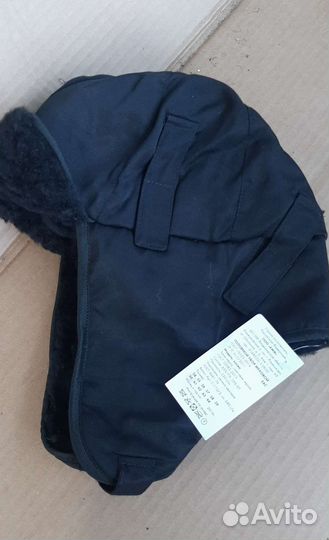 Шапка-ушанка меховая рабочая