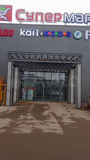 Торговая площадь, 15 м²