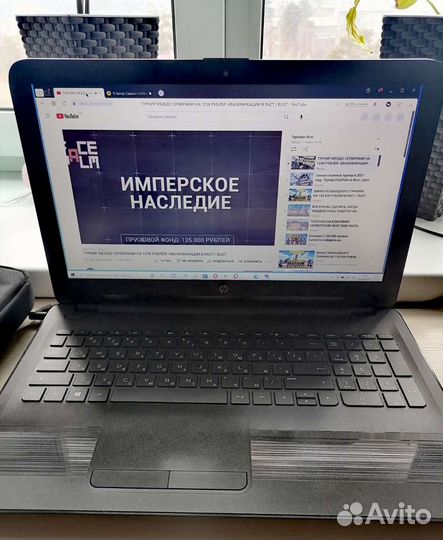 Ноутбук hp