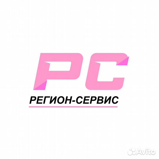 Рабочий на оборонное производство (вахта)