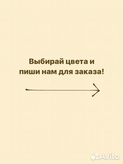 Носки Sencha (под Uniqlo) q-9473