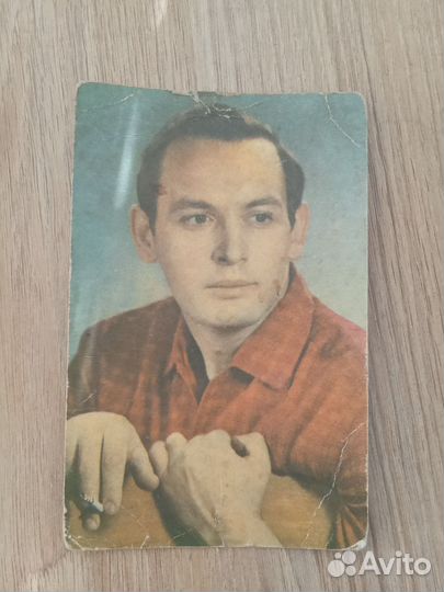 Фото артистов СССР