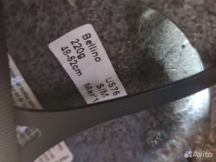 Шлем детский Bell для роликов,велосипеда