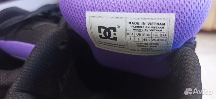 Кроссовки DC Shoes