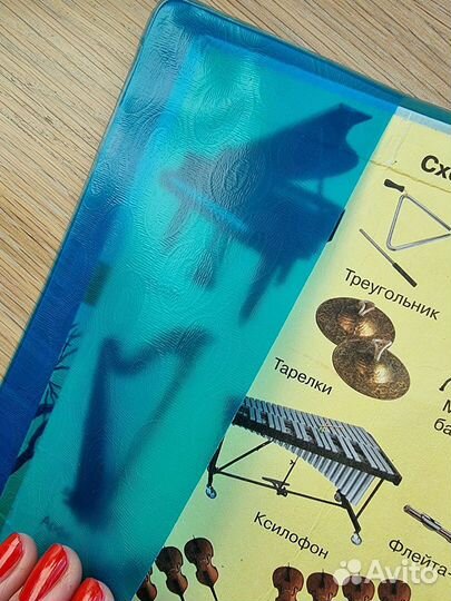 Обложка для учебников 1-4 класс