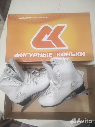 Коньки фигурные Спортивная коллекция