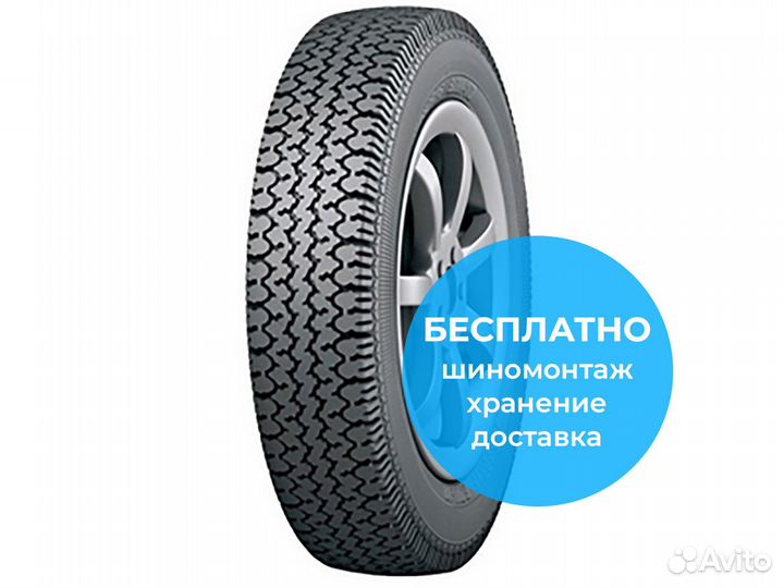 Алтайшина ВЛИ-10 175/80 R16 88Q
