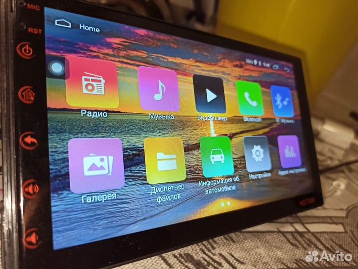 Магнитола 7 дюймов Android