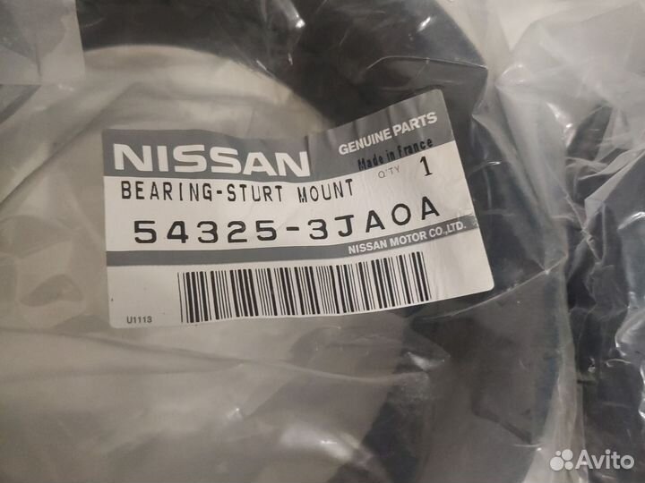 Опорный подшипник Nissan teana l33