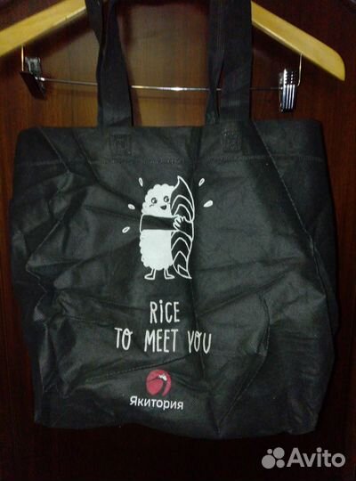 Сумки шоперы