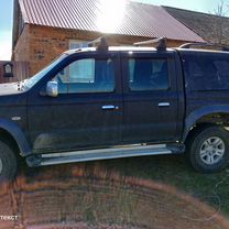 ⭐︎ Fits 95-00 Dodge B1500 B2500 Ram 2500 Van 3500 Suspension