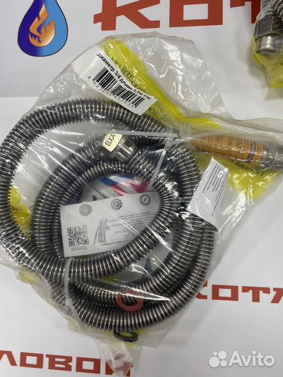 Сильфонная подводка для газа