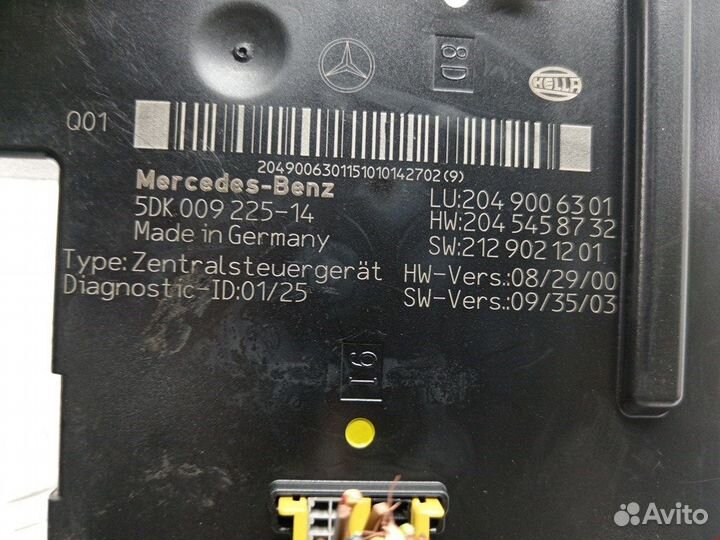 Б/У Б/У Блок комфорта 5DK00922514 mercedes-benz