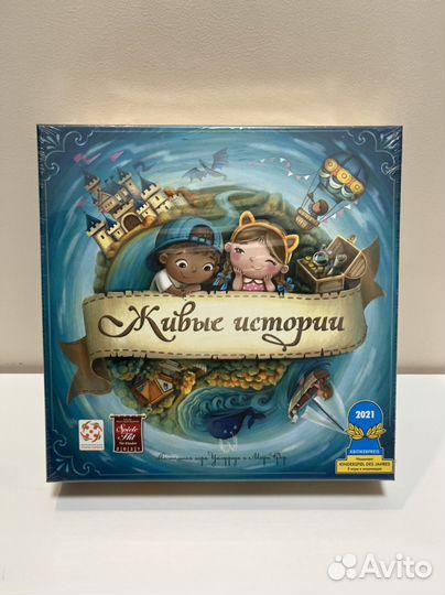 Настольные игры (фирмы Стиль жизни и Bondibon)