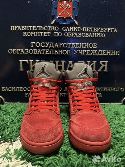 Nike Air Jordan 5 Retro Red Suede