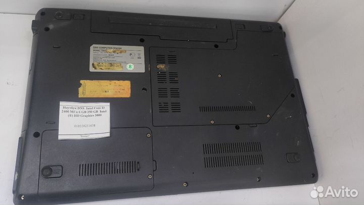 Ноутбук DNS Intel Core I3 2400 мгц 6 GB 250 GB Int