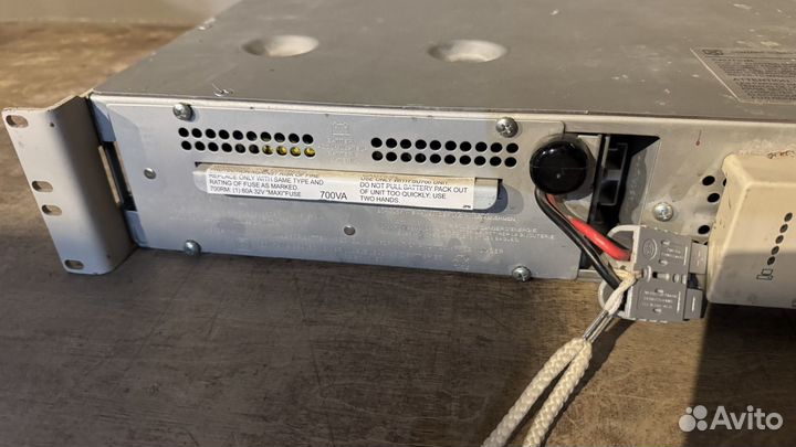 APC Smart-UPS 700VA RM 2U 120V