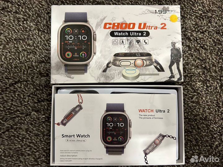 Смарт часы Watch S9 Ultra 2
