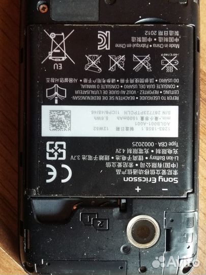 Nokia 1 Plus, 16 ГБ