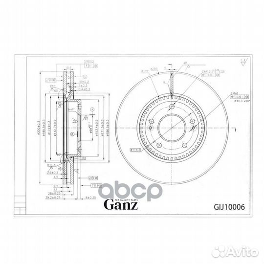 Диск тормозной передний с покрытием GIJ10006 ganz