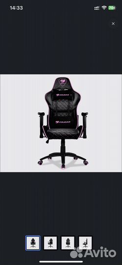 Игровое крсло, новое