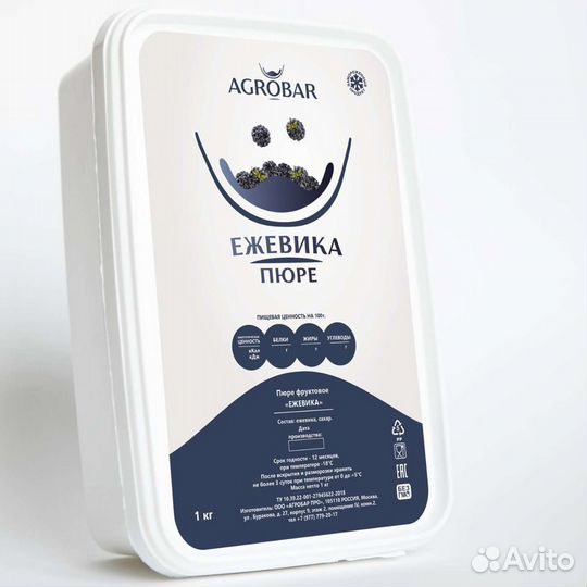 Замороженное пюре Ежевика 1кг Агробар