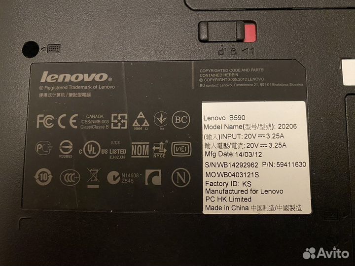 Lenovo b590 i5-3210M/8gb/SSD-128/HDD-500