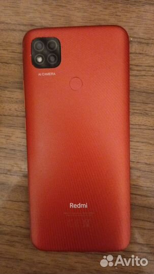 Xiaomi Redmi 9C (NFC), 4/128 ГБ