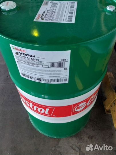 Моторное масло Castrol 10W-40 А3/B4 опт