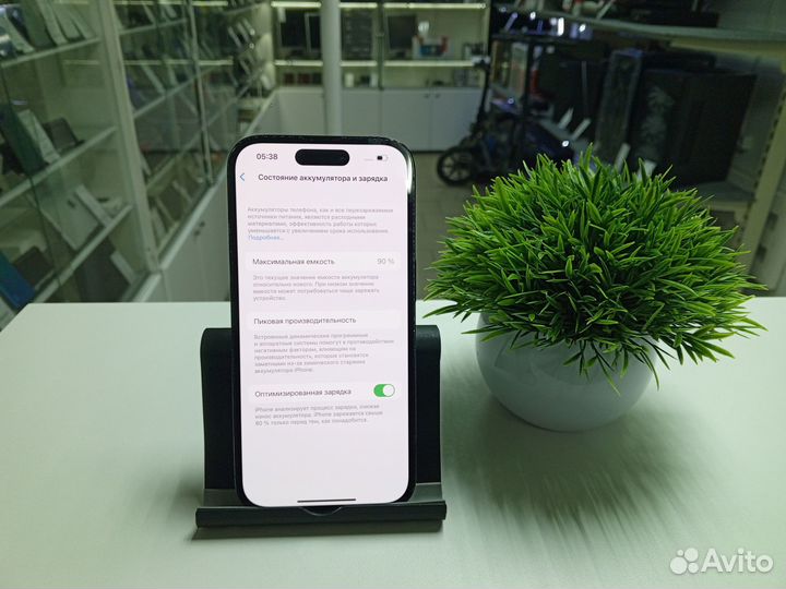 iPhone 14 Pro, 128 ГБ