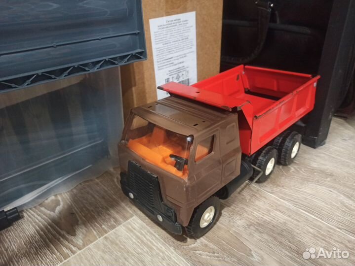 Машинки СССР