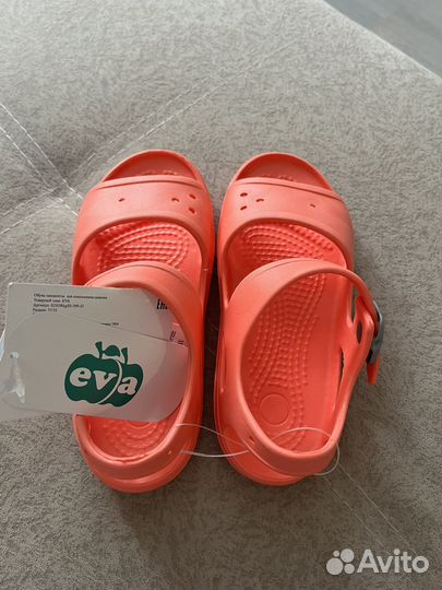 Crocs новые