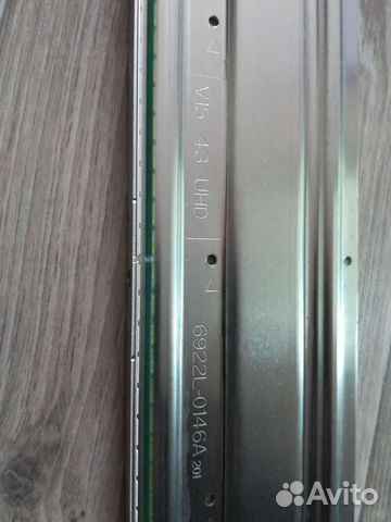 Подсветка для LG 6922L-0146A