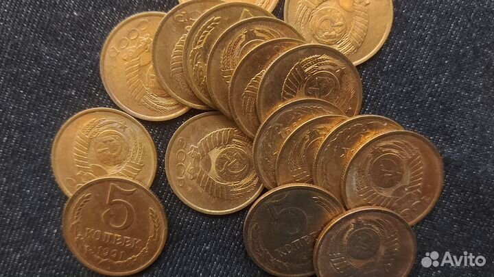 Монеты СССР