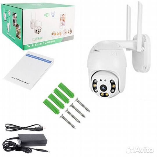 Камера видеонаблюдения уличная Wi-Fi 4MP