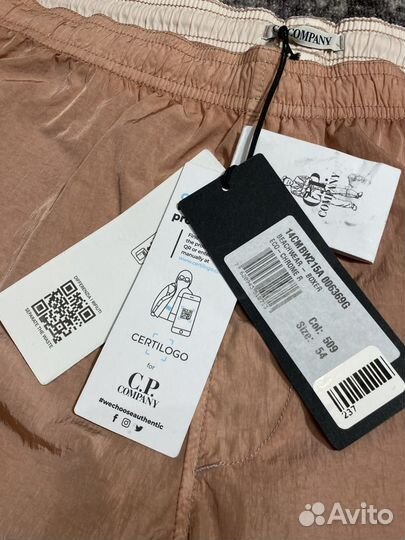 CP Сompany шорты