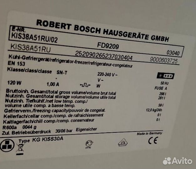 Встраиваемый холодильник bosch