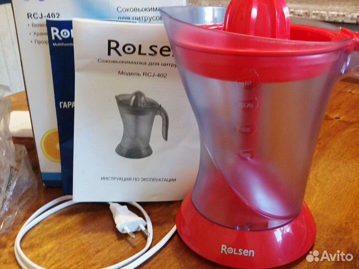 Соковыжималка для цитрусов
