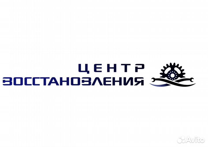 Токарь 1М63 (дип 300)