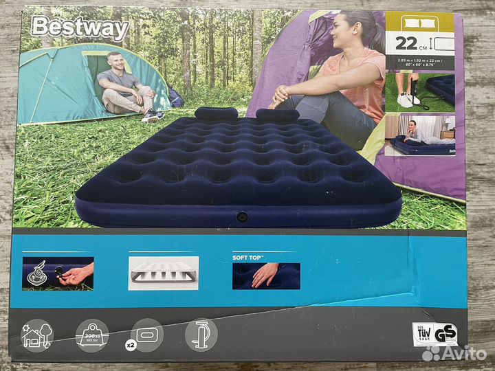 Кровать надувная(насос+подушки) 152х203х22 см