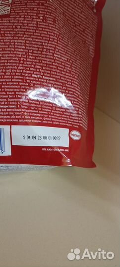 Таблетки для посудомоечных машин somat